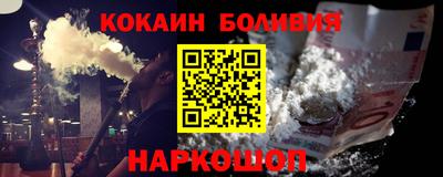дистиллят марихуана Нальчик