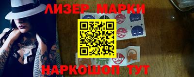 СК Можга