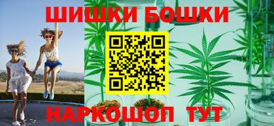 MESCALINE Наро-Фоминск