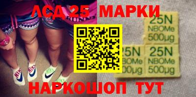 СК Можга