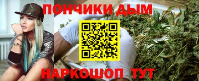 СК Можга