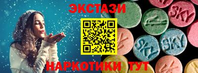 СК Можга