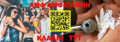 СК Можга