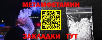 СК Можга