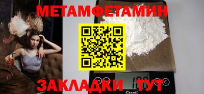 СК Можга