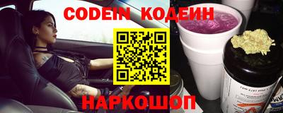 гидра Можайск