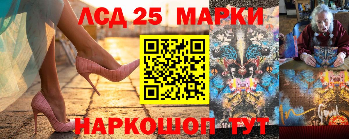 Чита  Марки NBOMe 1500мкг  Марки NBOMe 1500мкг  Вход с VPN 